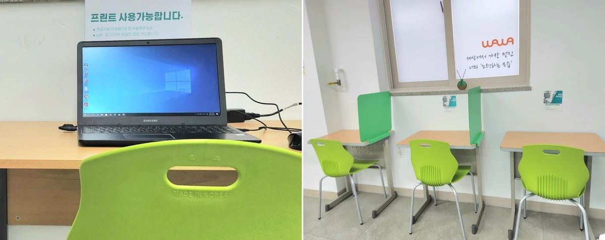 마포2호점 학습 공간