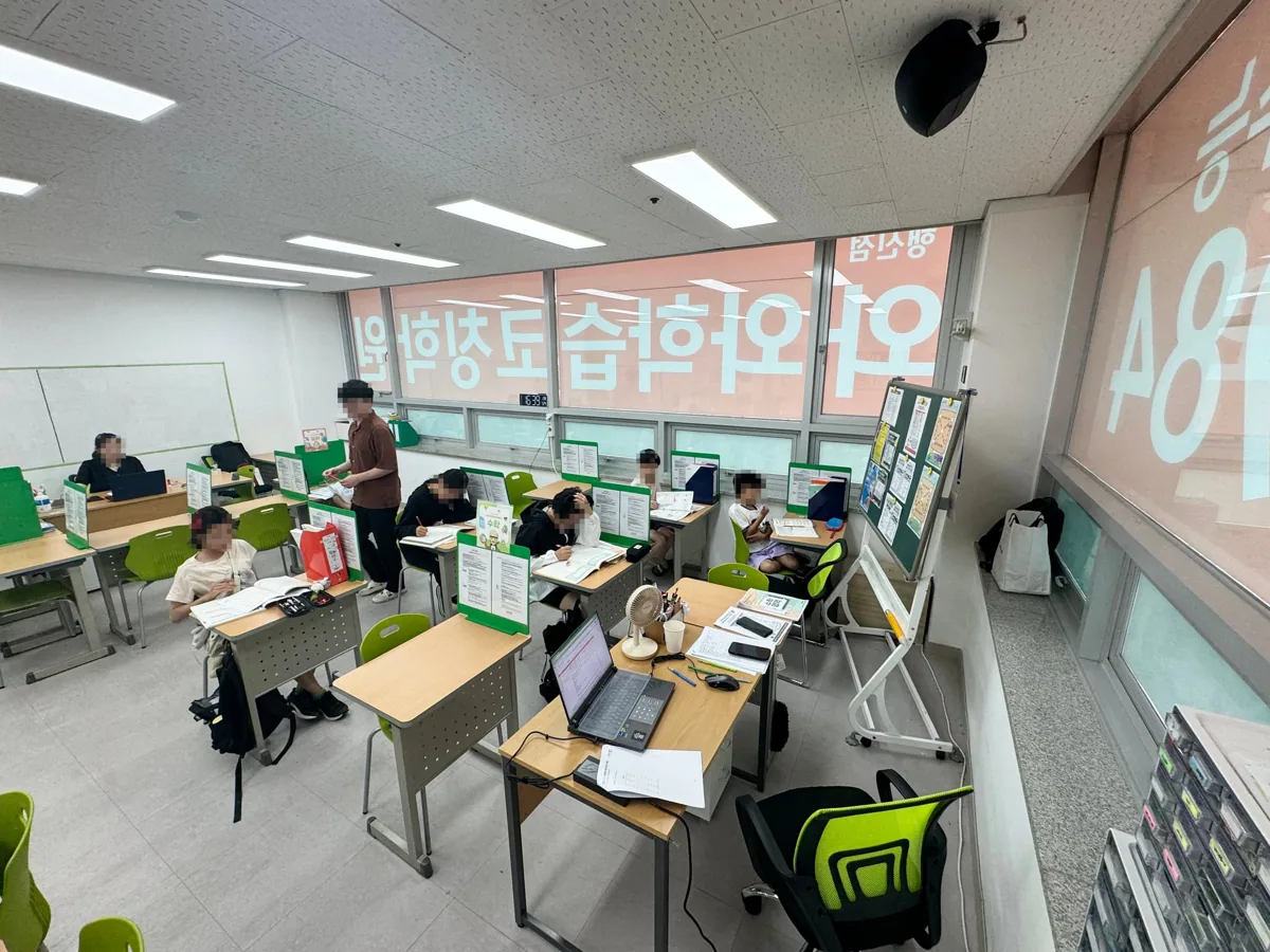 행신점 학습 공간