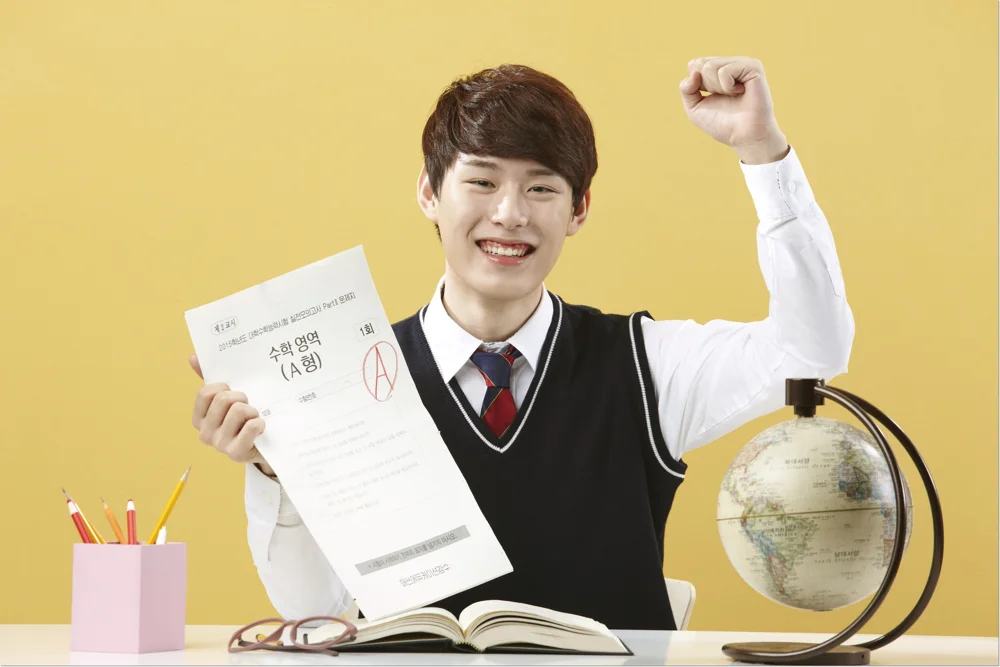 목표를 생각하는 학생