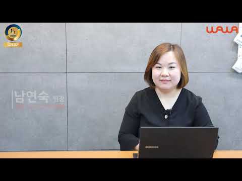 자기주도학습 이야기 미리보기