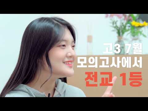 와와학습코칭센터 소개 미리보기